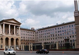 ГУ Внутренних Дел