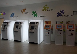 Входы, кассы