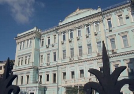 Министерство культуры РФ