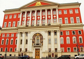 Финансово-Хозяйственное Управление Мэрии