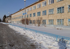 ГБУ Здравоохранения