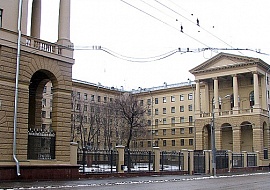 ГУ Внутренних Дел